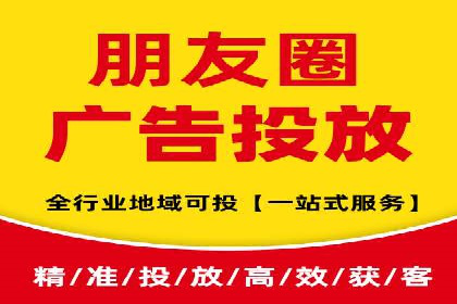 某餐饮企业如何通过百度搜索推广扩大品牌影响力