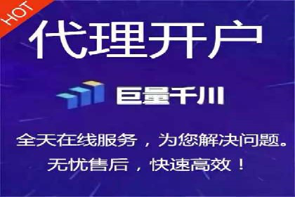 抖音信息流广告的创意案例：让品牌更出圈
